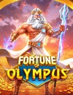 ความสนุกกับสล็อต true wallet เครดิตฟรี: ประสบการณ์เพียบ